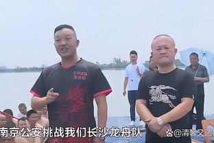 殳海：锡安这身体这脑子 对詹姆斯无用武之地 俩状元差距鸿沟一般