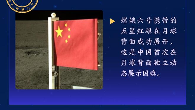 挪威媒体：哈兰德的祖母于2月10日去世，享年80岁