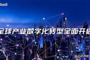 效率如何？卢卡库本赛季33场16球3助，每145.6分钟参与1球