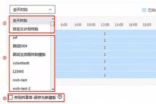 CJ：哈利伯顿成为东契奇&哈登那种高使用率的球员 国步交易是双赢