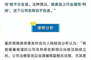 开云电子游戏官网截图2